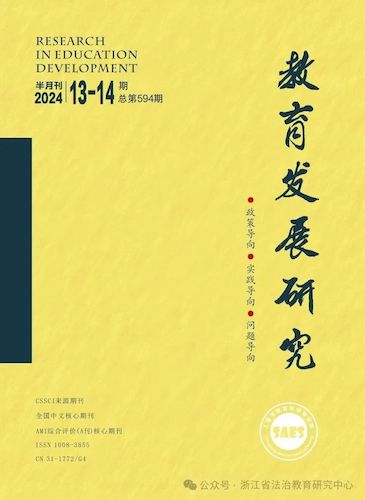 微信图片_20240913193731