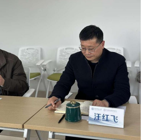 （浙江省法治教育研究中心执行主任汪红飞）