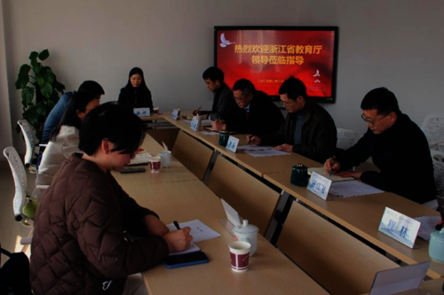 （座谈会）
