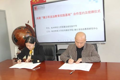 微信图片_20230224093100 微信图片_20230224093100