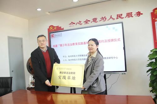 微信图片_20230224093105 微信图片_20230224093105