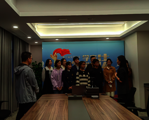 微信图片_20230228133237
