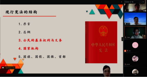 微信图片_20230228133241