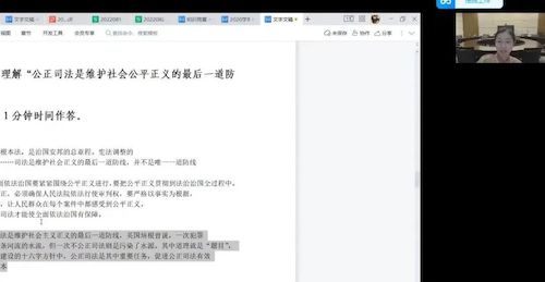 微信图片_20230228133255