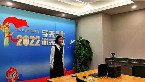 微信图片_20230228133304