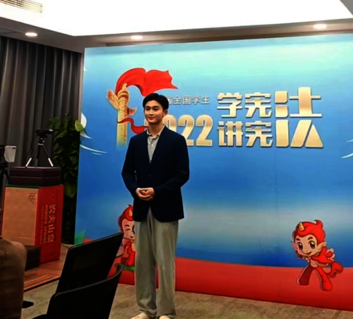 微信图片_20230228133300