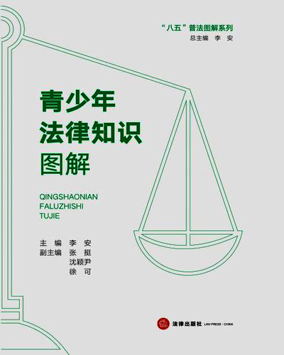 微信图片_20230426142231