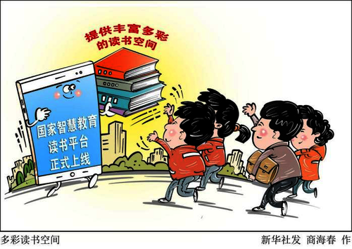 微信图片_20230426142247