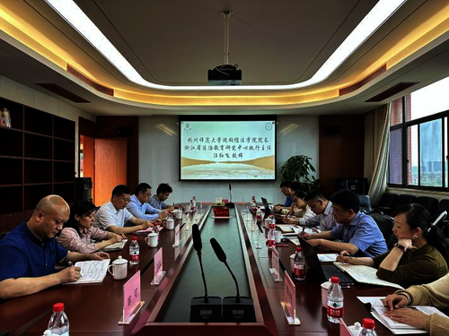 微信图片_20230509110721
