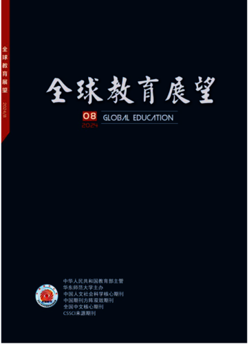 640 (1)