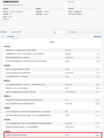 68c6151f-9369-4fc4-a5e7-25490a134273